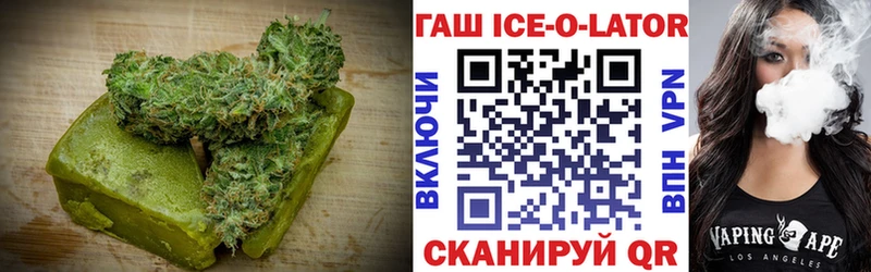 Печенье с ТГК марихуана  Грозный 