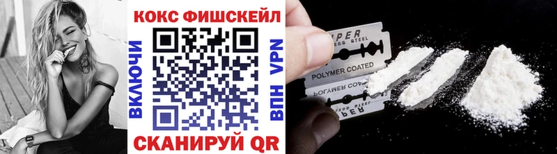 COCAIN 99% Грозный