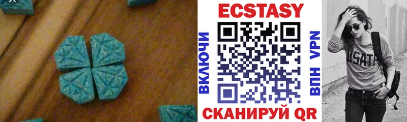 Ecstasy DUBAI  Грозный 