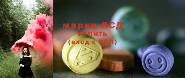 первитин Абаза