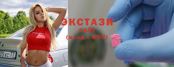 а пвп мука Нея