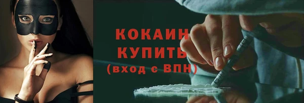 хмурый Нефтекумск