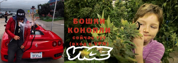 первитин Абаза
