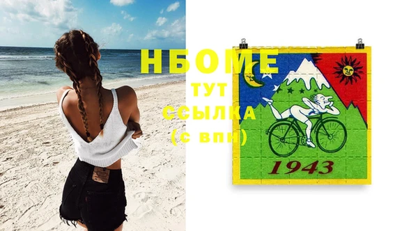 дурь Алзамай