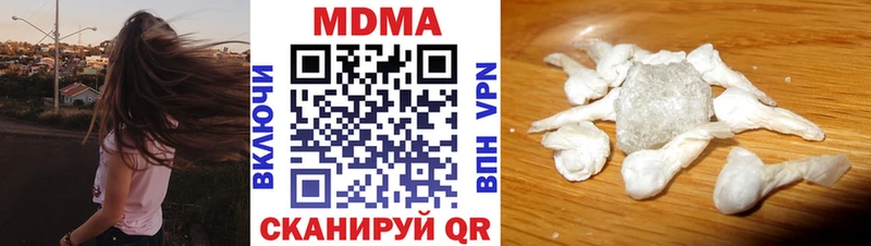 МЕГА tor  Грозный  MDMA VHQ 