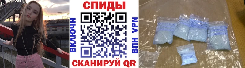 что такое наркотик  Грозный  ОМГ ОМГ ссылки  МЕТАМФЕТАМИН Декстрометамфетамин 99.9% 