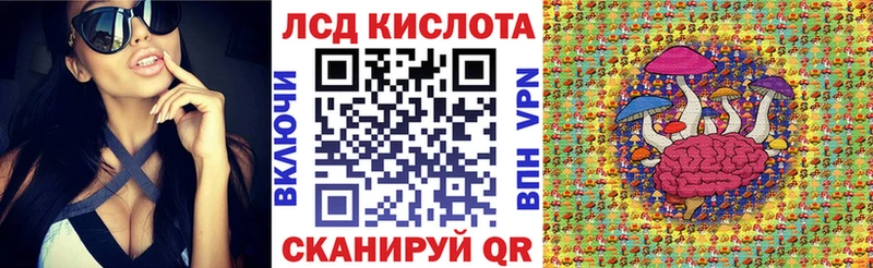 Марки N-bome 1,5мг где купить Грозный